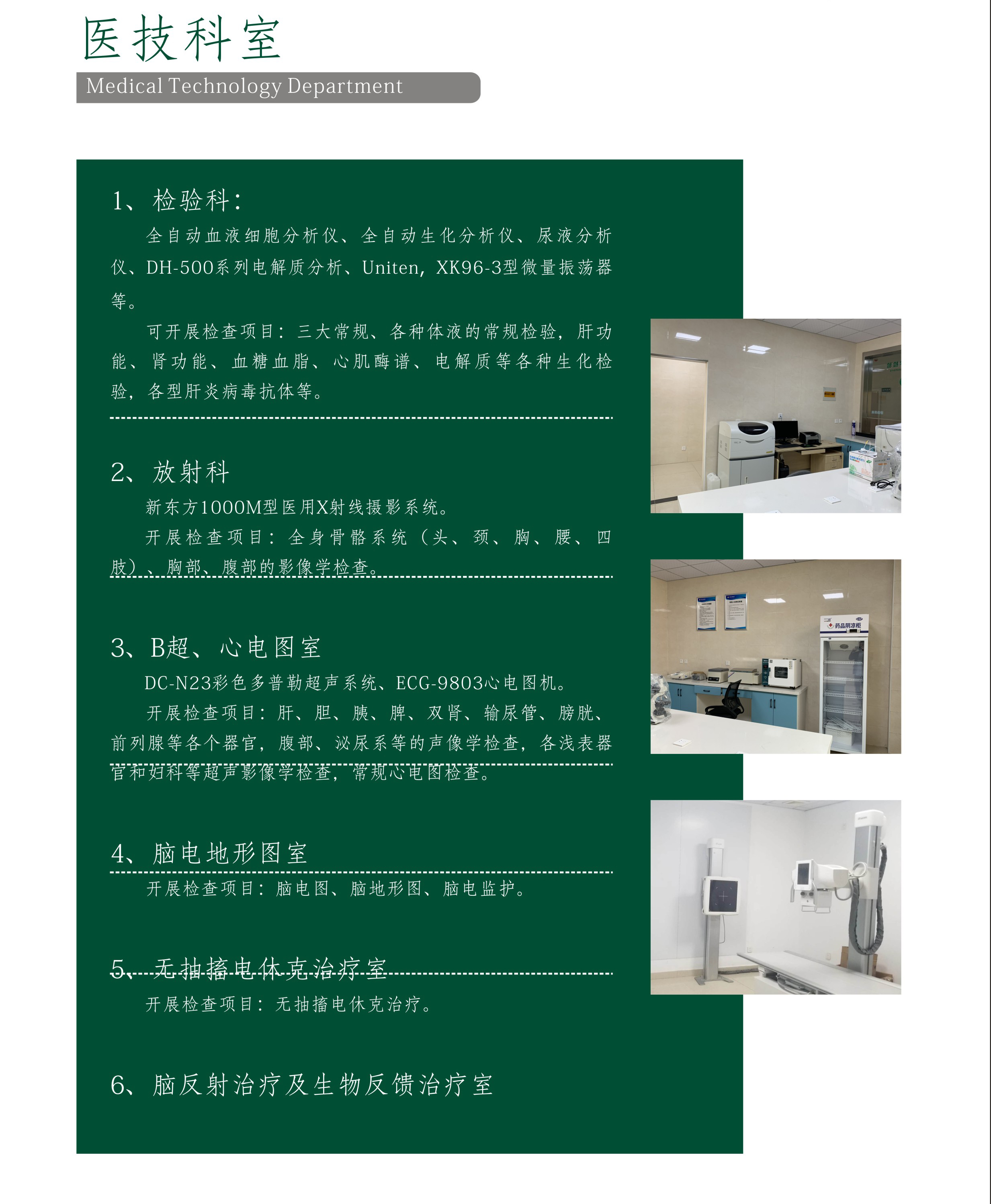 畫冊(cè)-定稿5.jpg